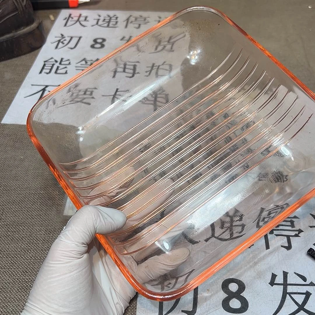 瓷片瓷器满58包邮包邮包邮