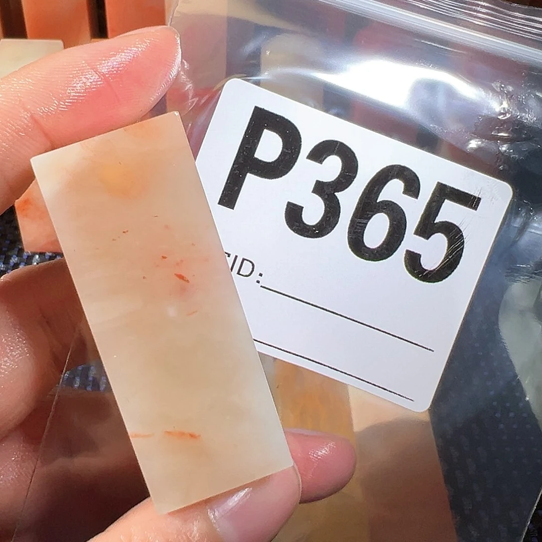 【闪购商品】寿山石印石亚*老挝石