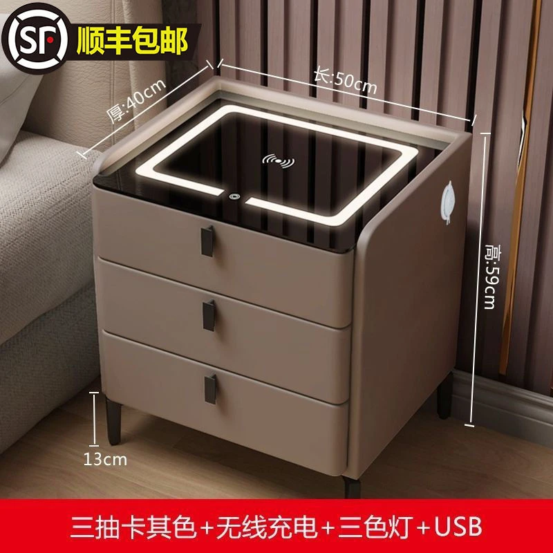 智能实木床头柜卧室家用轻奢简约无线充带灯多功能三层床边柜整装