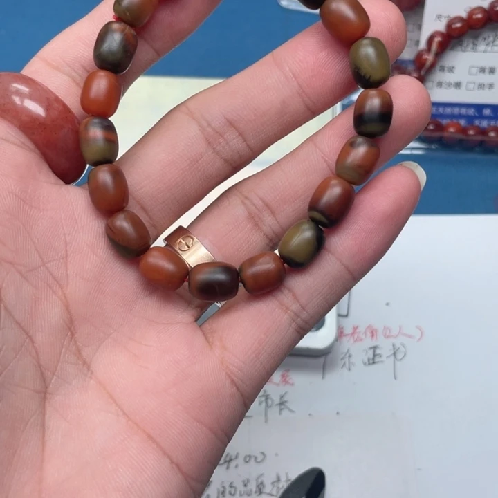 南红玛瑙未镶嵌手链