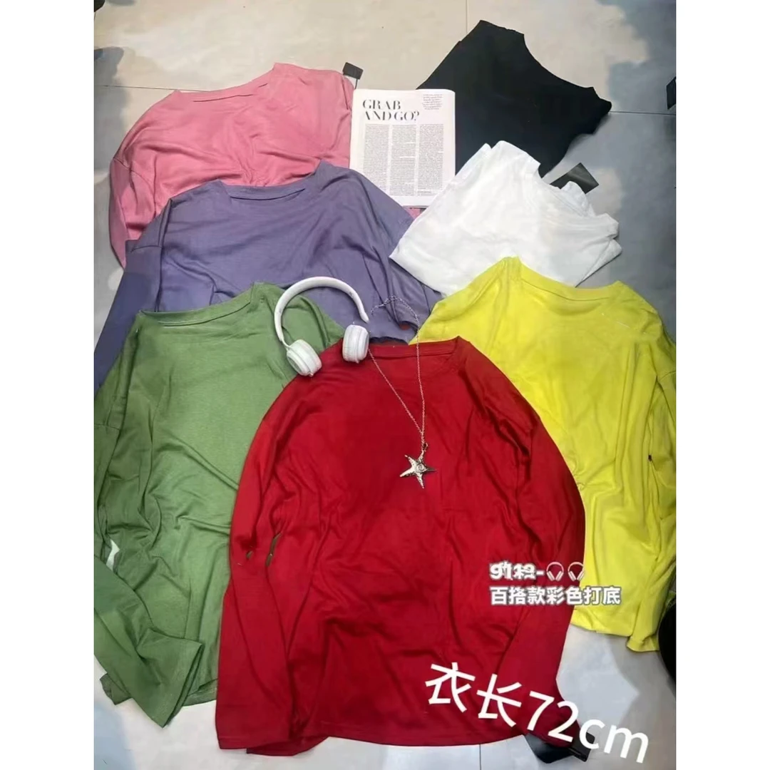 宽松显瘦净版慵懒风糖果色圆领长袖T恤打底衫