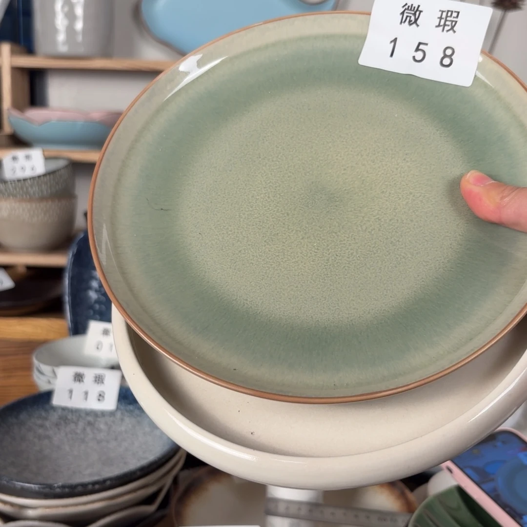 陶瓷小***胡158微瑕2个装