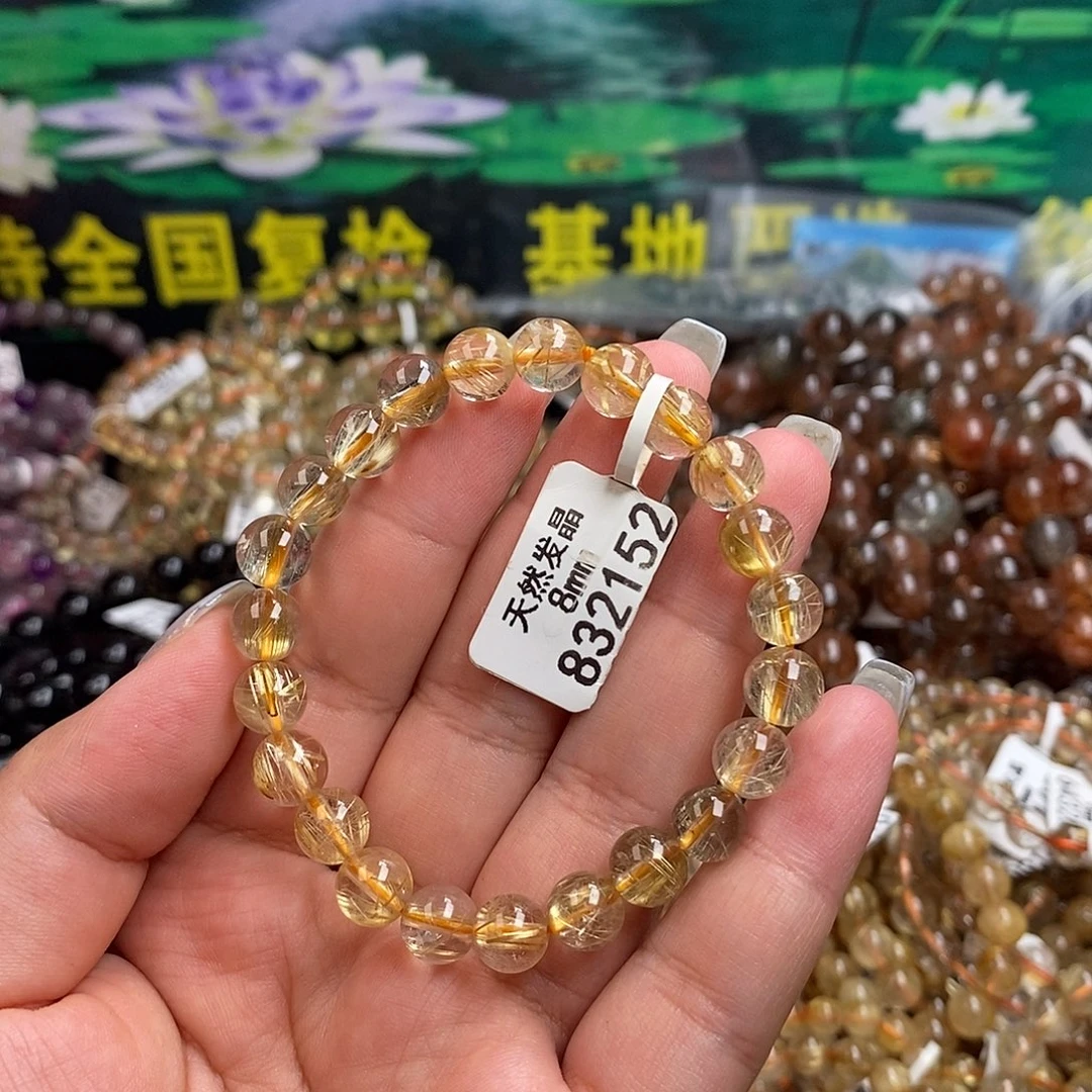 水晶手链未镶嵌水