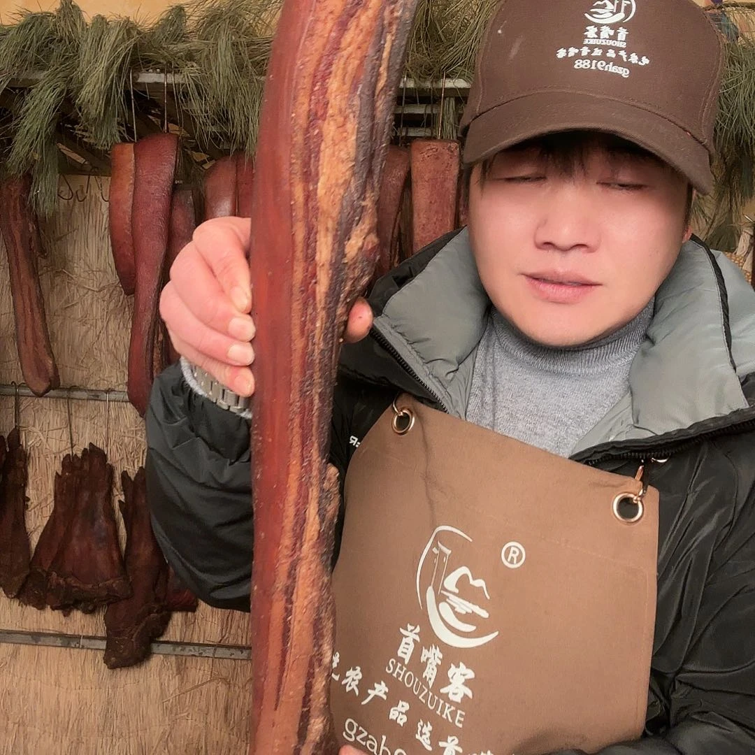 2.35 斤五花肉贵州腊肉