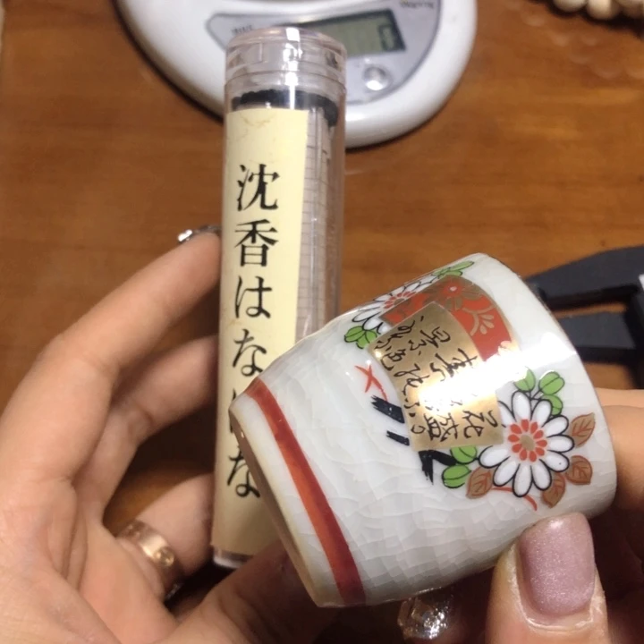 啊啊啊啊啊啊啊啊啊啊啊啊