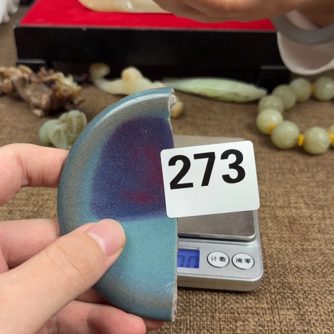 瓷片瓷片正能量8888888888