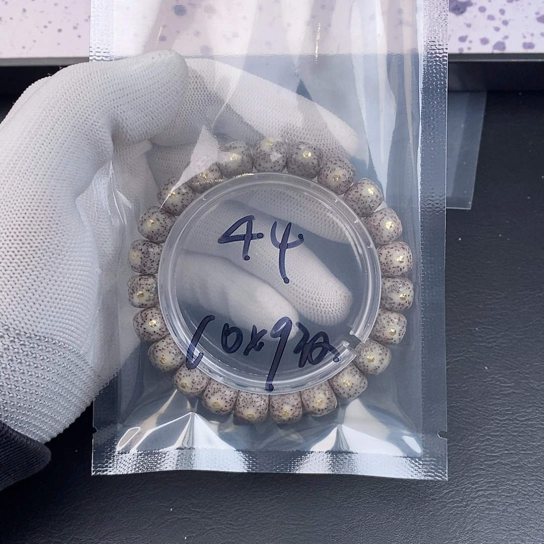 吊坠星月菩提星月