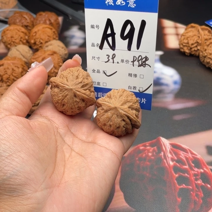 渝***吊坠文玩核桃39尺寸铁锤