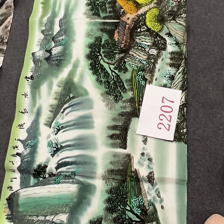 竖款晚上好呀……山水作品看看哦……