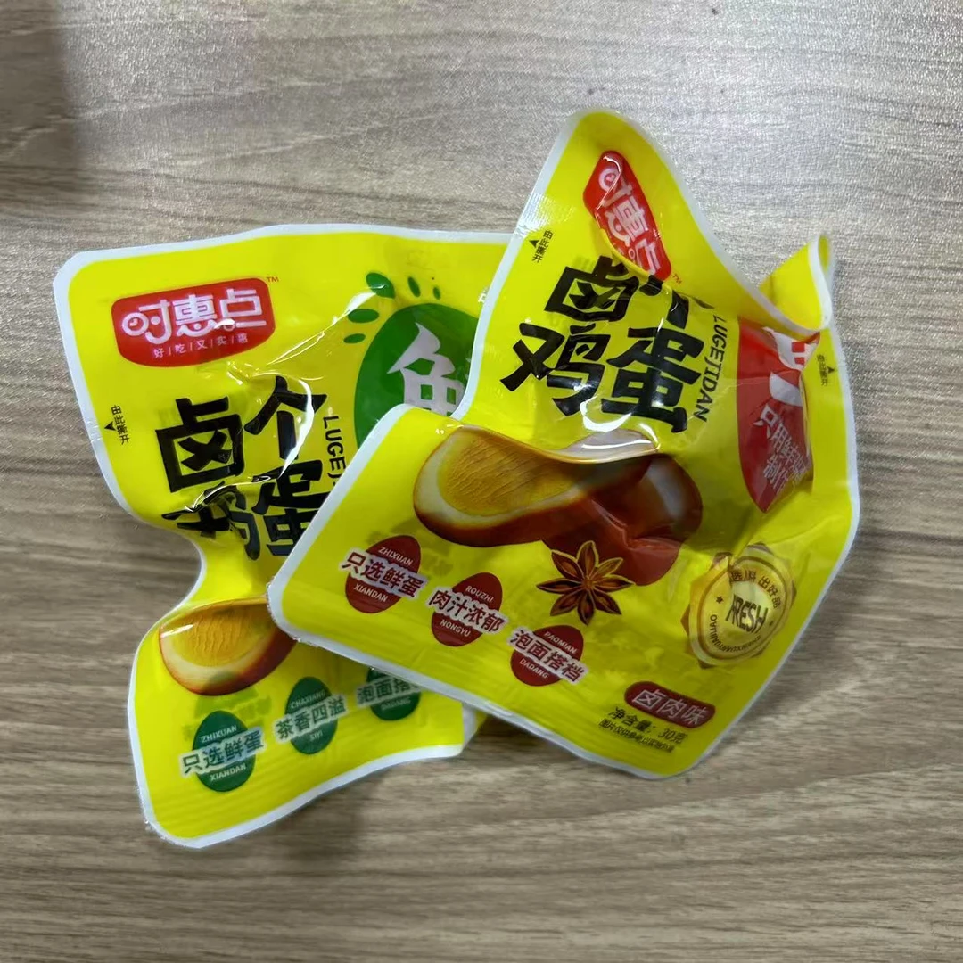 【直播专用】时惠点 卤鸡蛋30g