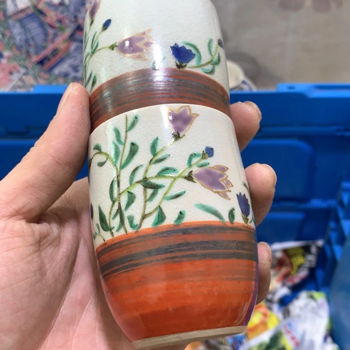 盘玖*你就在家里吃东西吃哈哈哈你说