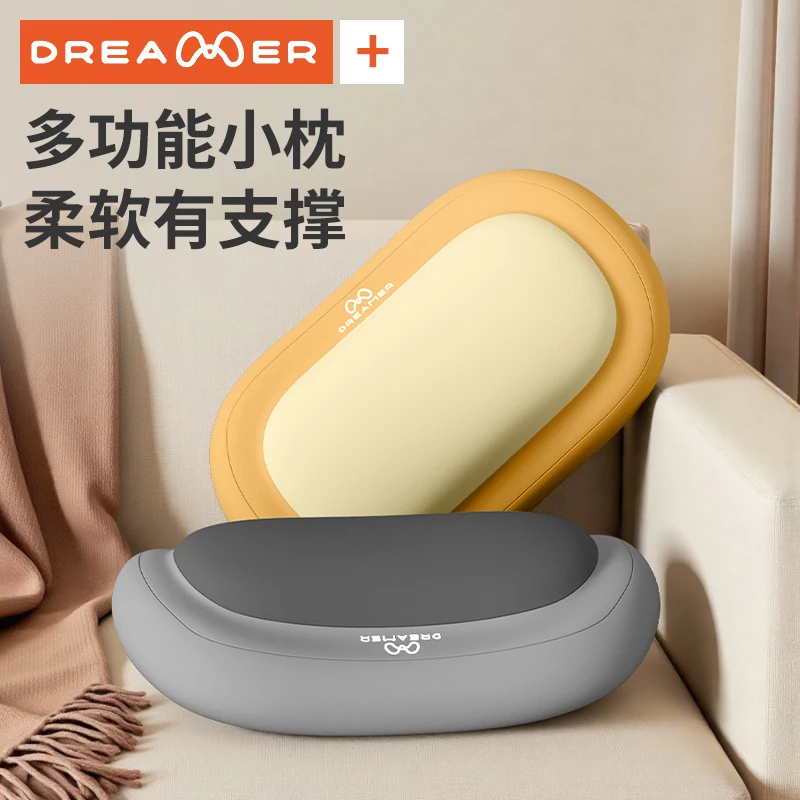 知梦人记忆棉午睡枕办公室午休小枕头透气趴睡枕教室学生便携趴枕