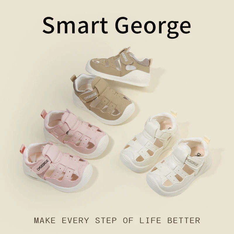 宝宝夏季学步机能凉鞋1-2岁防滑舒适镂空女宝婴幼儿鞋子男宝凉鞋