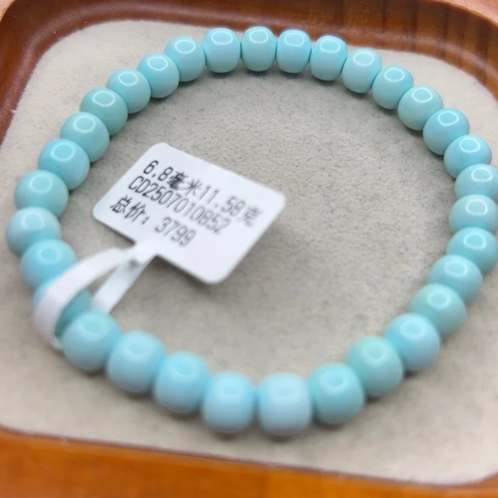 未镶嵌绿松石手链