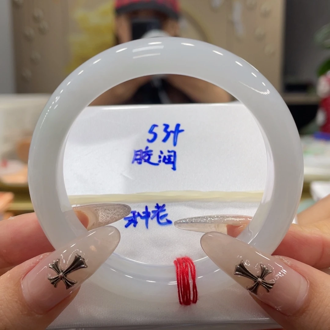 未镶嵌手镯翡翠翡翠