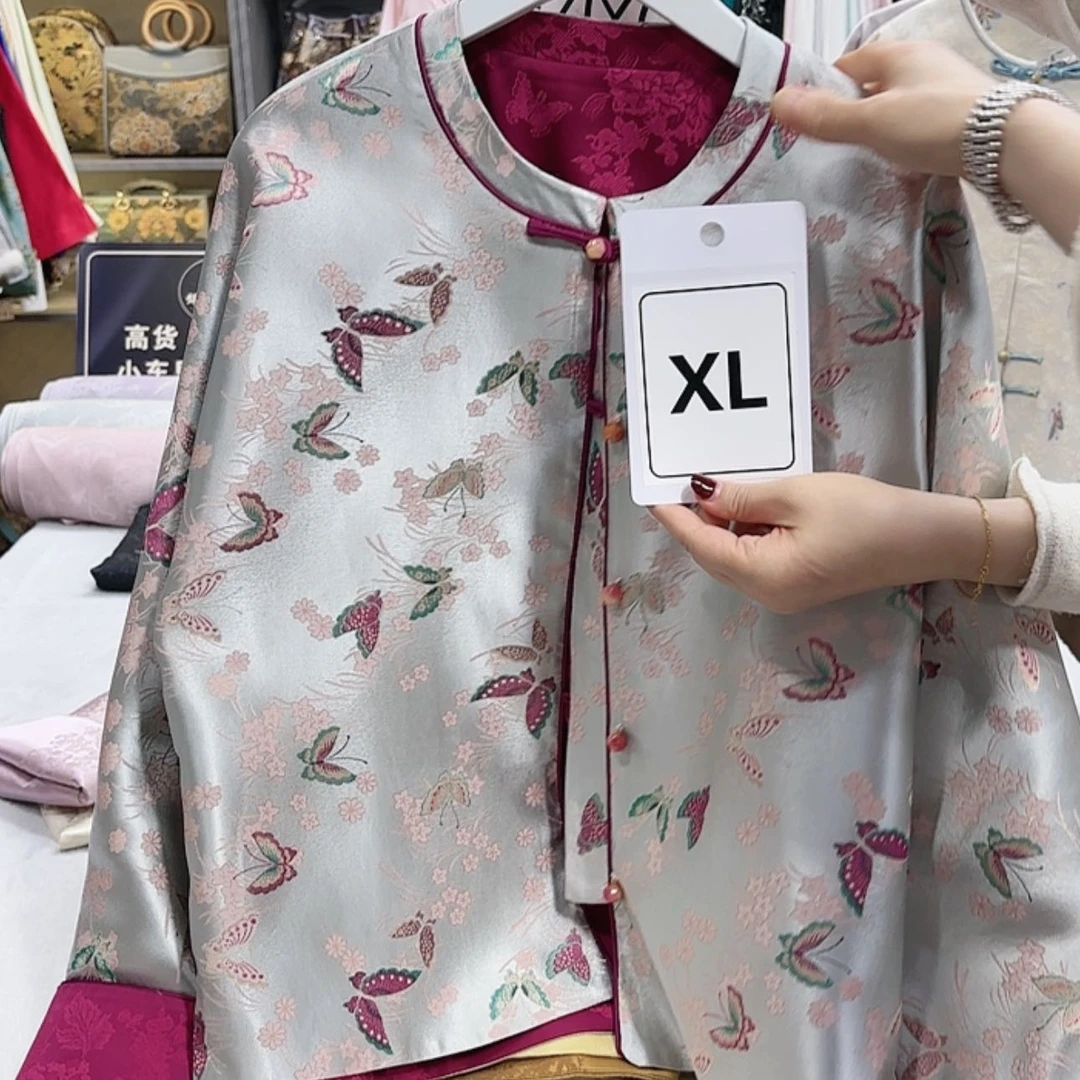 【闪购商品】瓷片关***光你男男女女男男女女男女