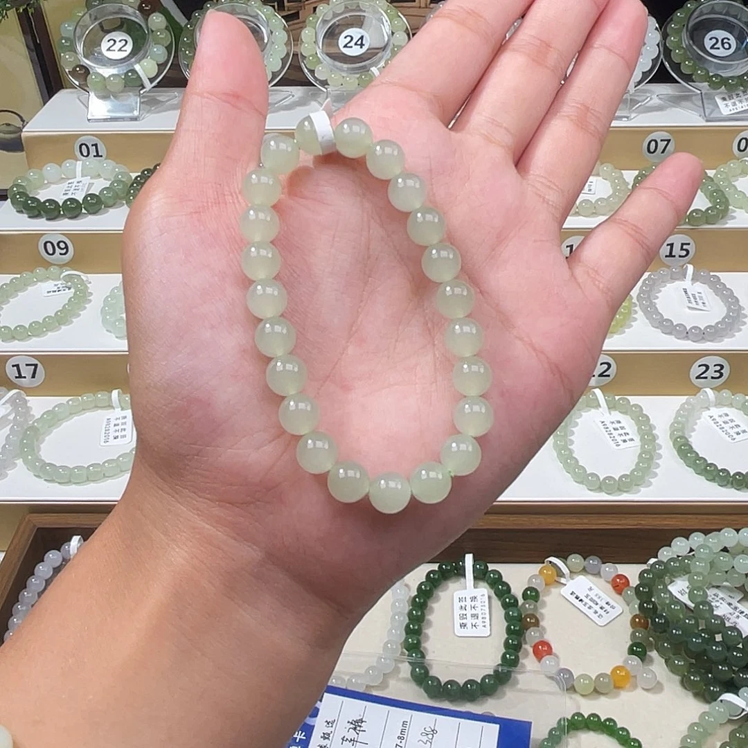拥***福未镶嵌手链和田玉