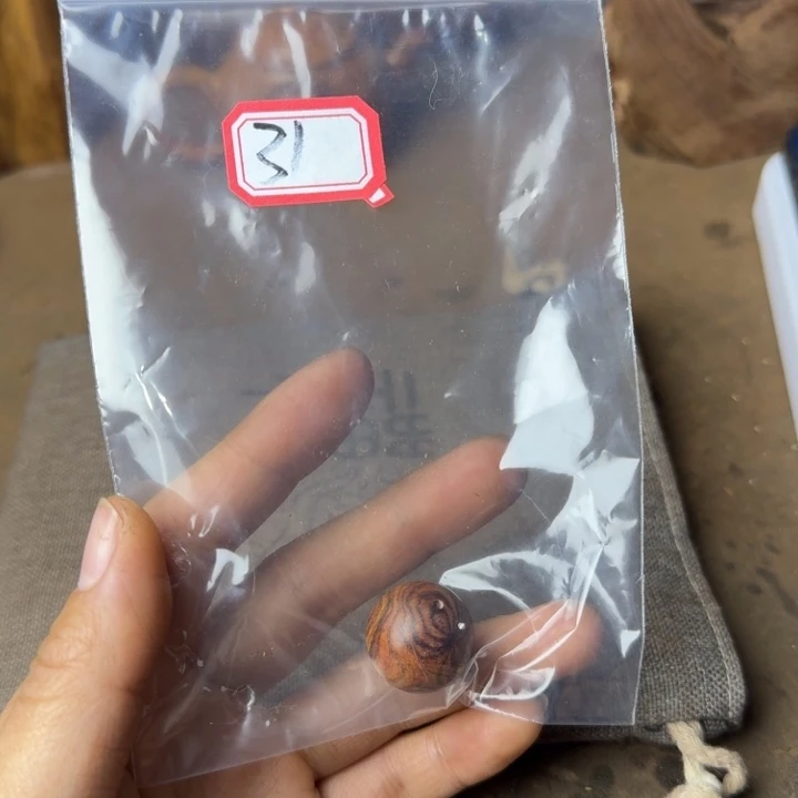 黄花梨/降香黄檀用****9黄花梨单珠