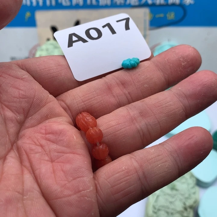 南红玛瑙未镶嵌珠宝奇石