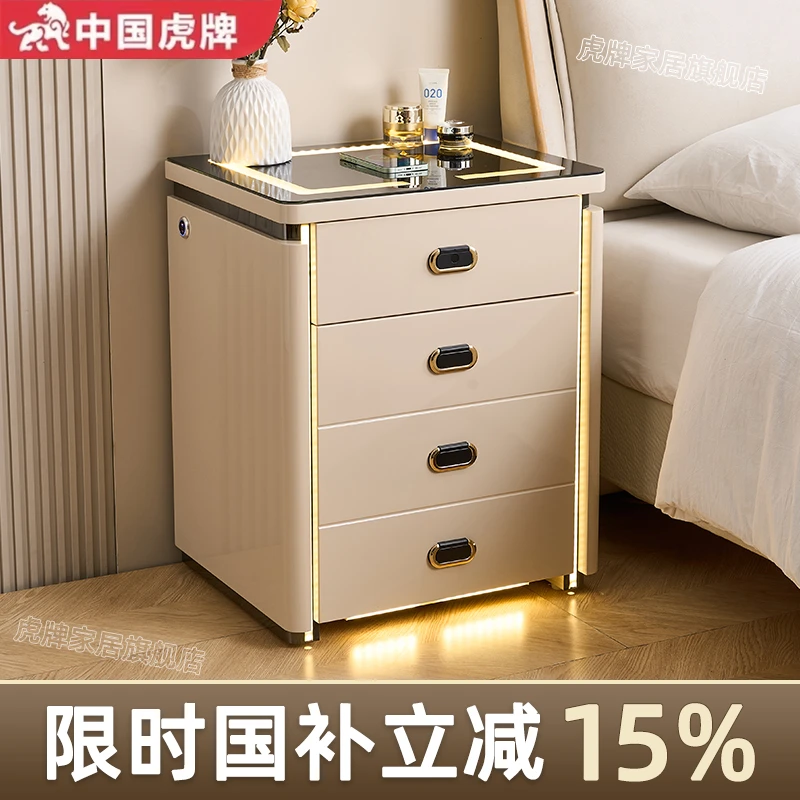 虎牌四斗柜加大容量智能保险柜一体柜【国补专享价】家具氛围家具