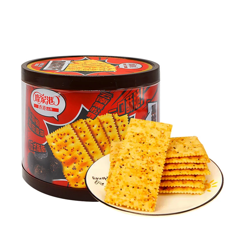 【到手3盒装】鹿家港黑松露火腿苏打饼238g*3盒装休闲零食