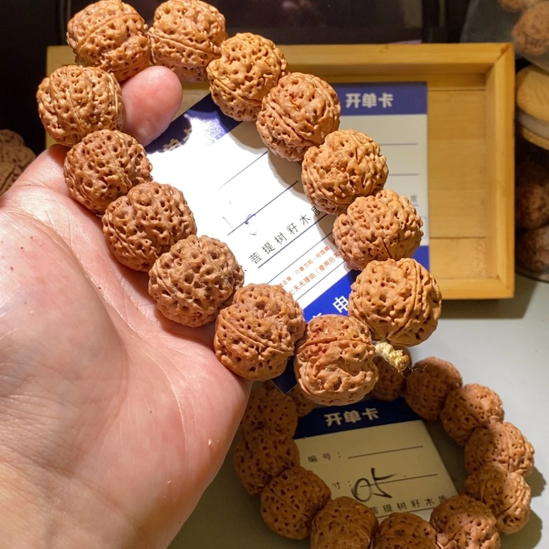 手串金刚菩提16号尺寸26订制