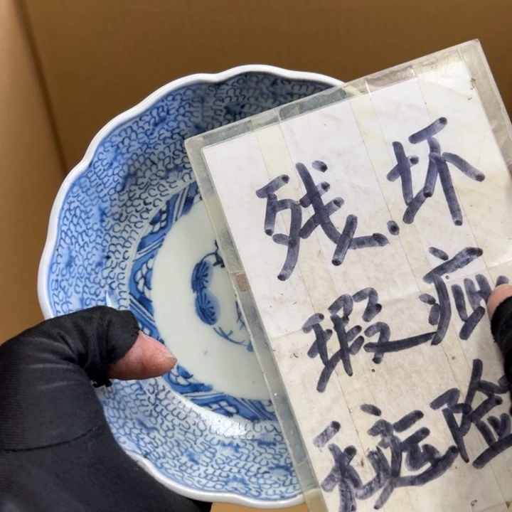 朱***伟谢谢谢谢谢谢谢谢