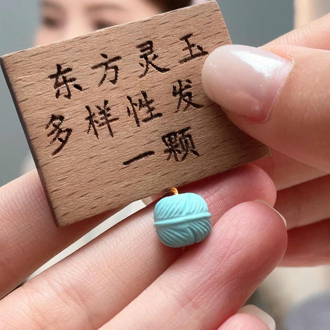 未镶嵌绿松石颈饰