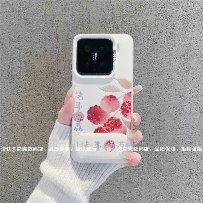 （小米15系列）磨砂彩银适用小米15/15Pro/15ultra/15SPro手机壳潮