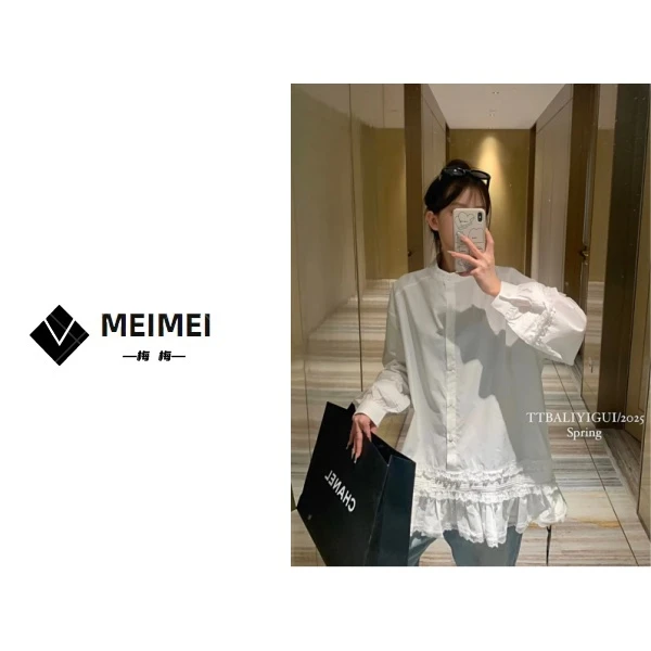 XMM.【花边定制衬衣】蕾丝长袖白色时尚休闲百搭打底秋季宽松衣7090