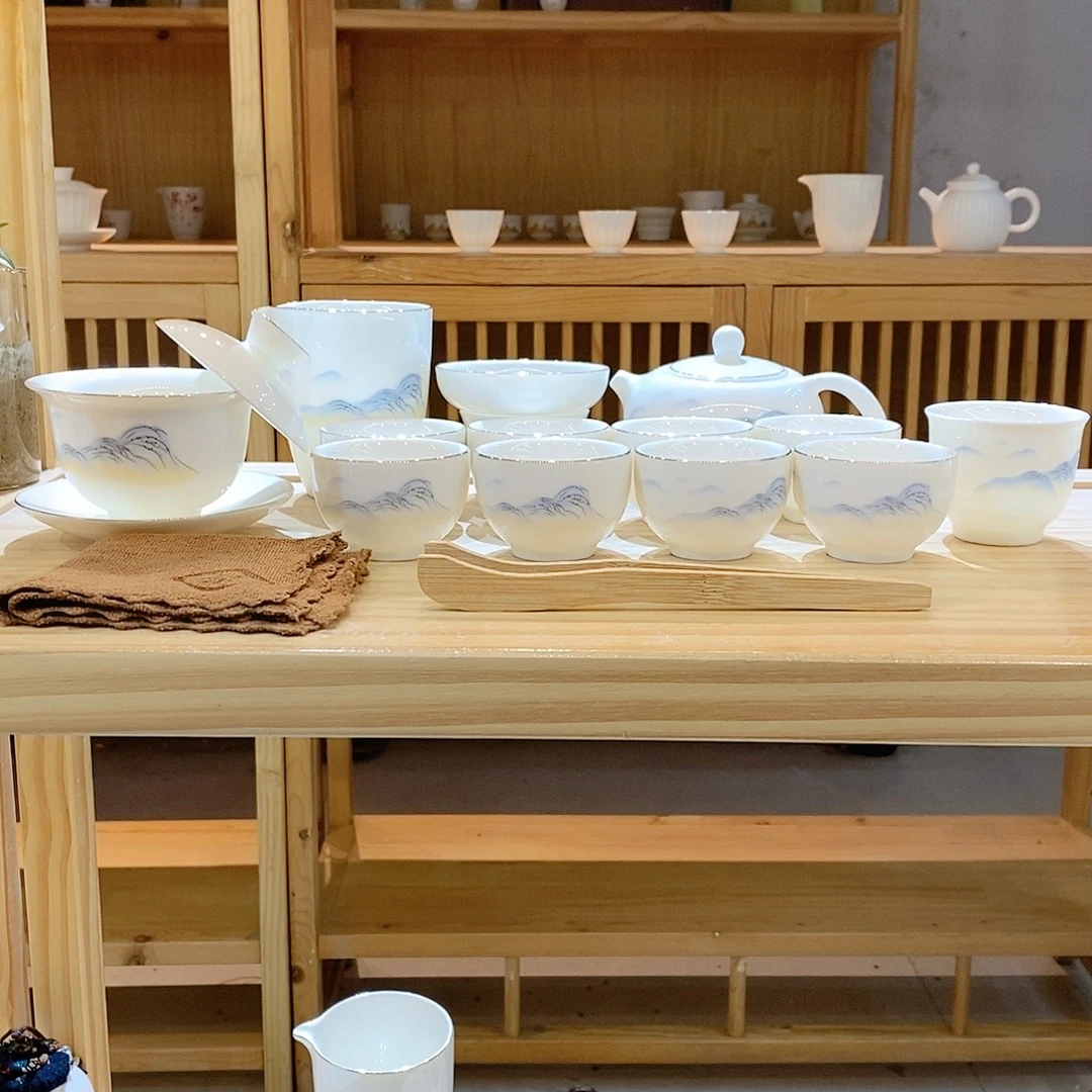 （墨城）羊脂玉瓷羊脂玉瓷