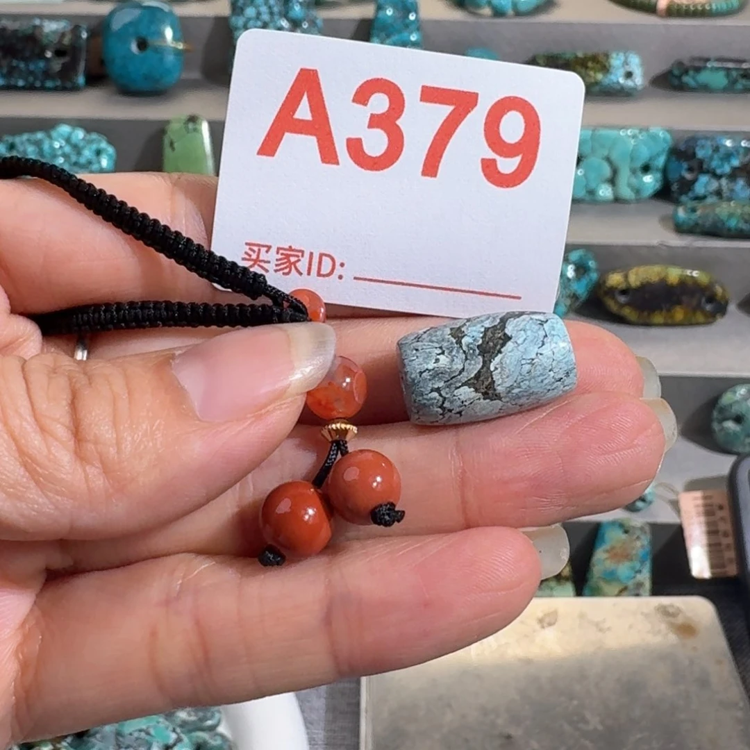 玛瑙/玉髓直切未镶嵌