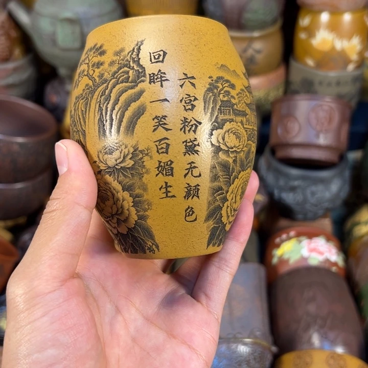 茶杯紫砂宜兴紫杯茶