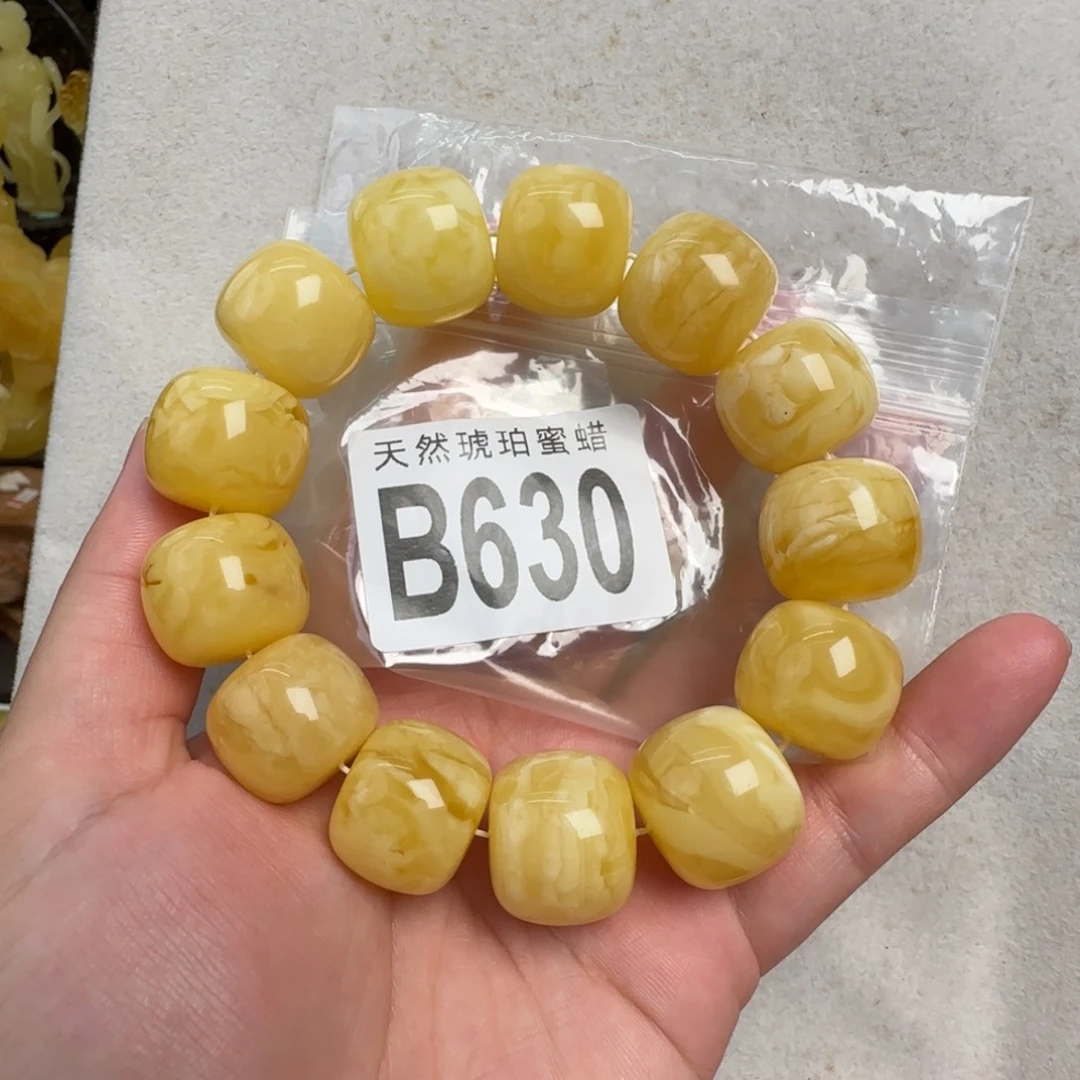 蜜蜡未镶嵌珠宝奇石19