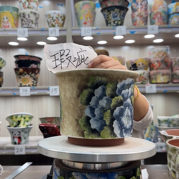 花盆紫砂瑕疵瑕疵256