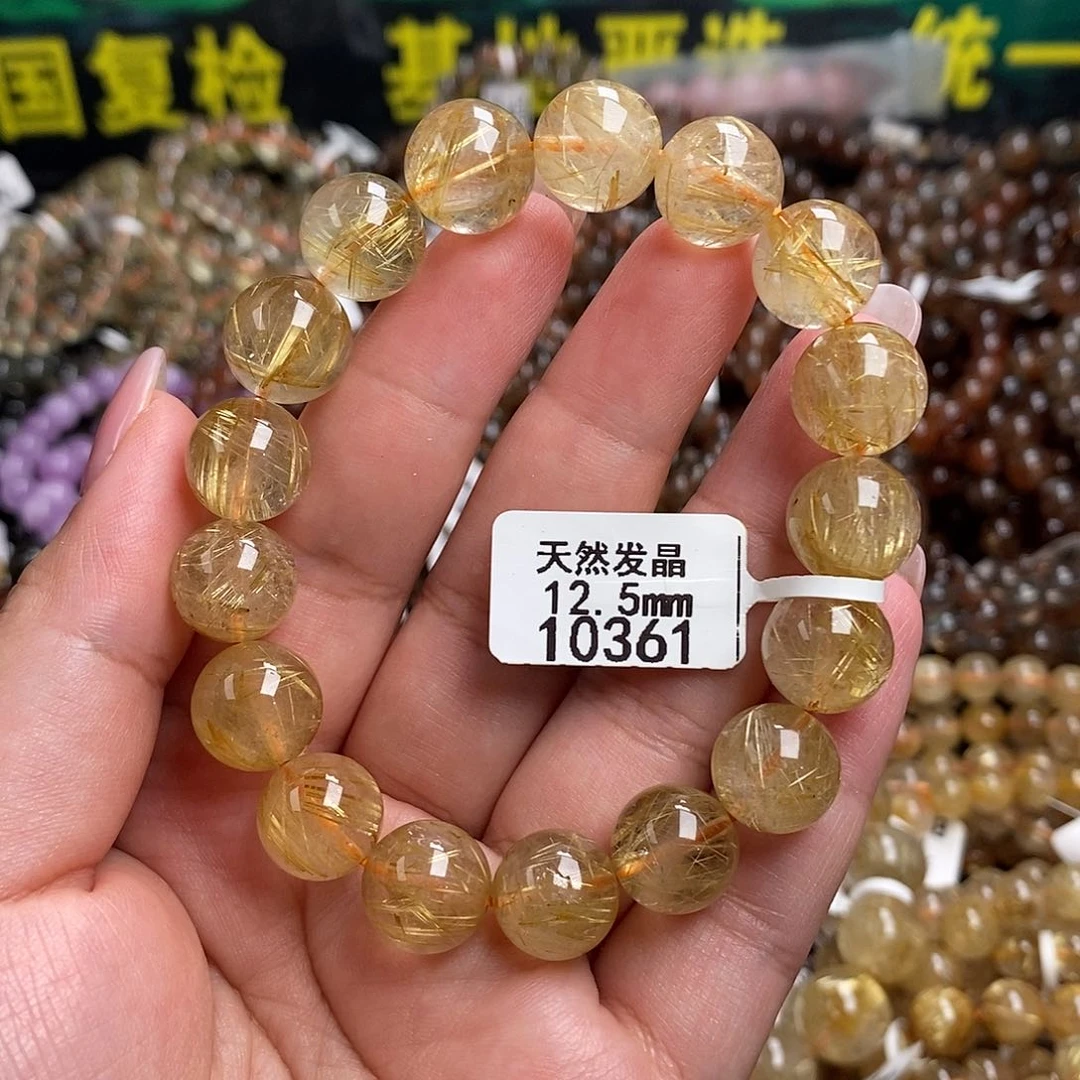 未镶嵌手链水晶水