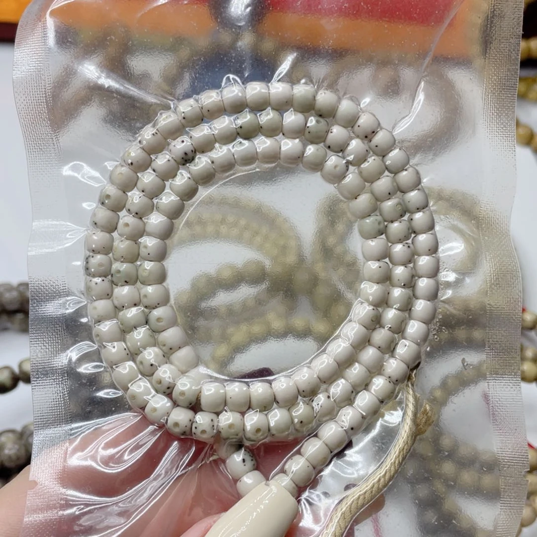 星月菩提吊坠石玉料绿包白通体大留白108卡6