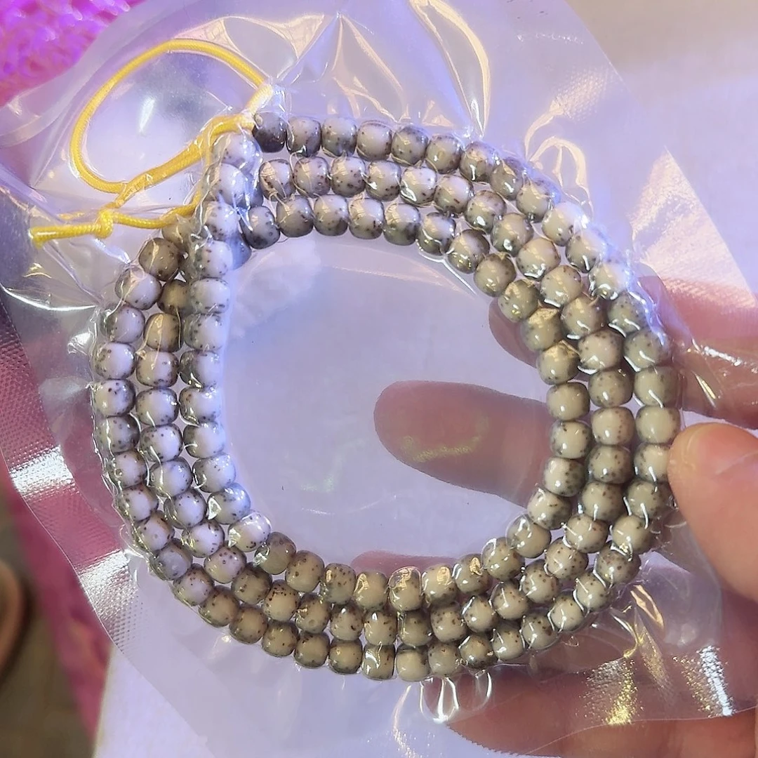 星月菩提吊坠石玉108。76