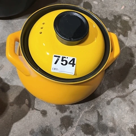 微瑕，明火，口径16厘米，高度12，754