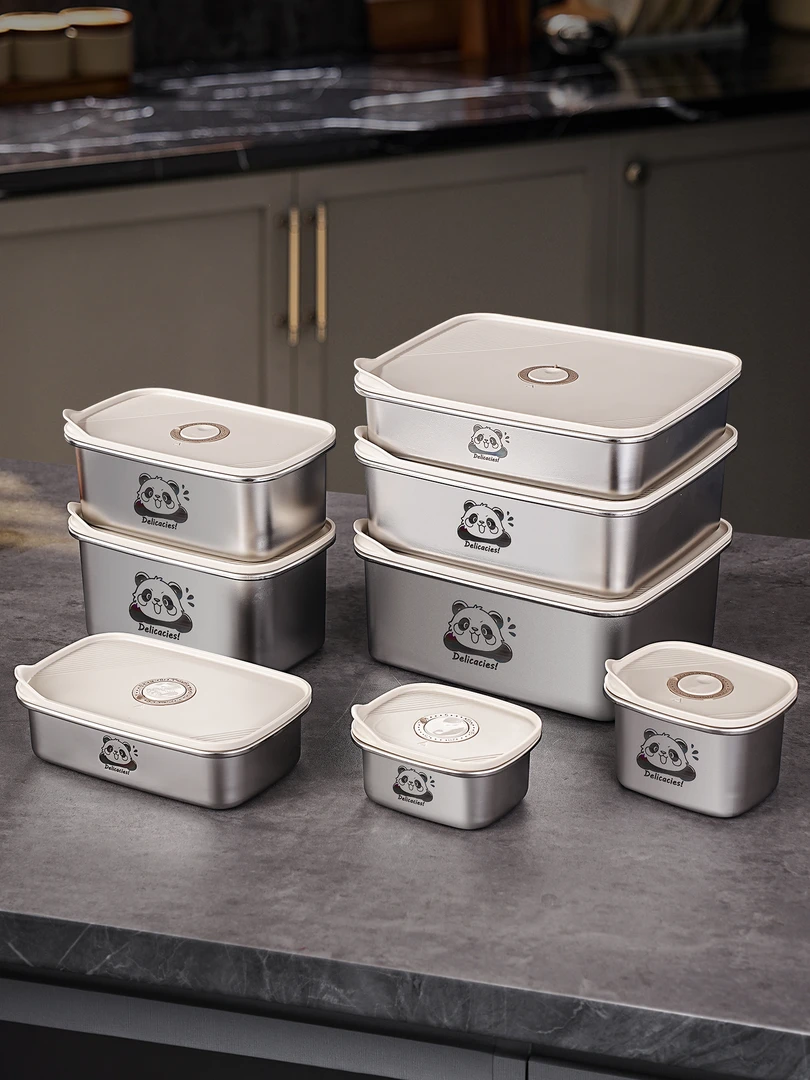 保鲜盒304不锈钢食品级冰箱专用带盖密封便当盒饭盒收纳冷冻盒子