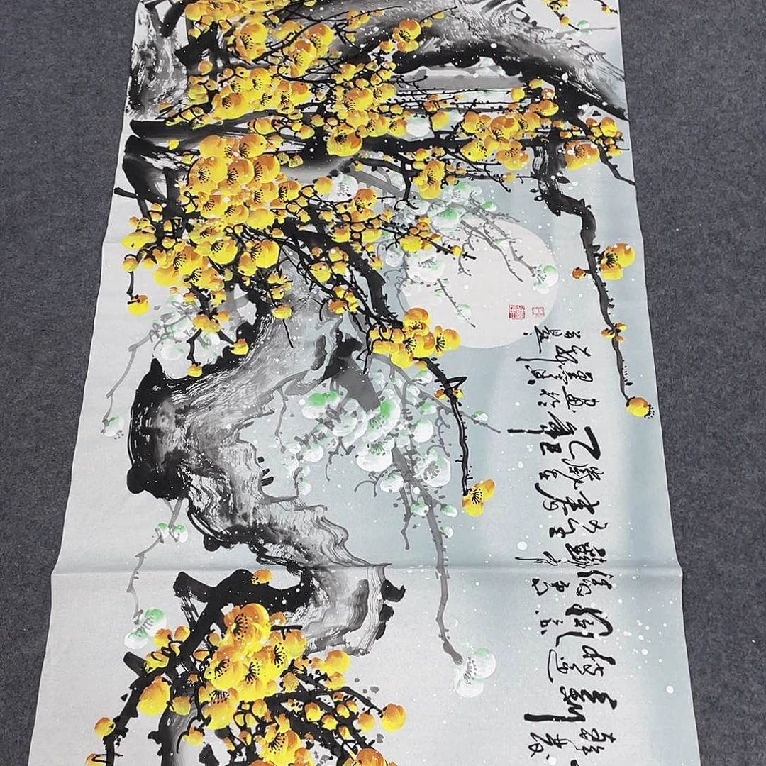 国画今天上午国画作品展示