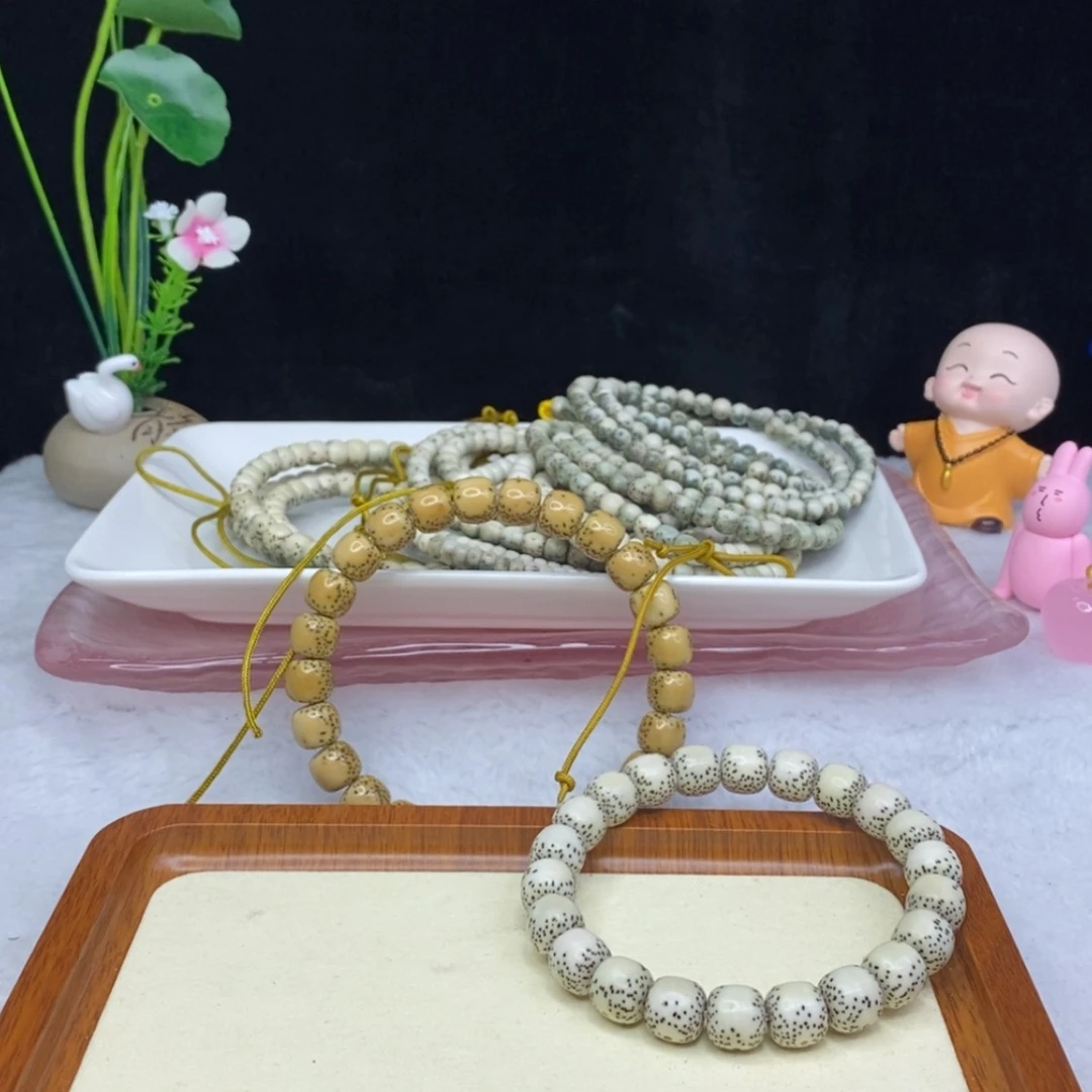【闪购商品】星月菩提吊坠123456789