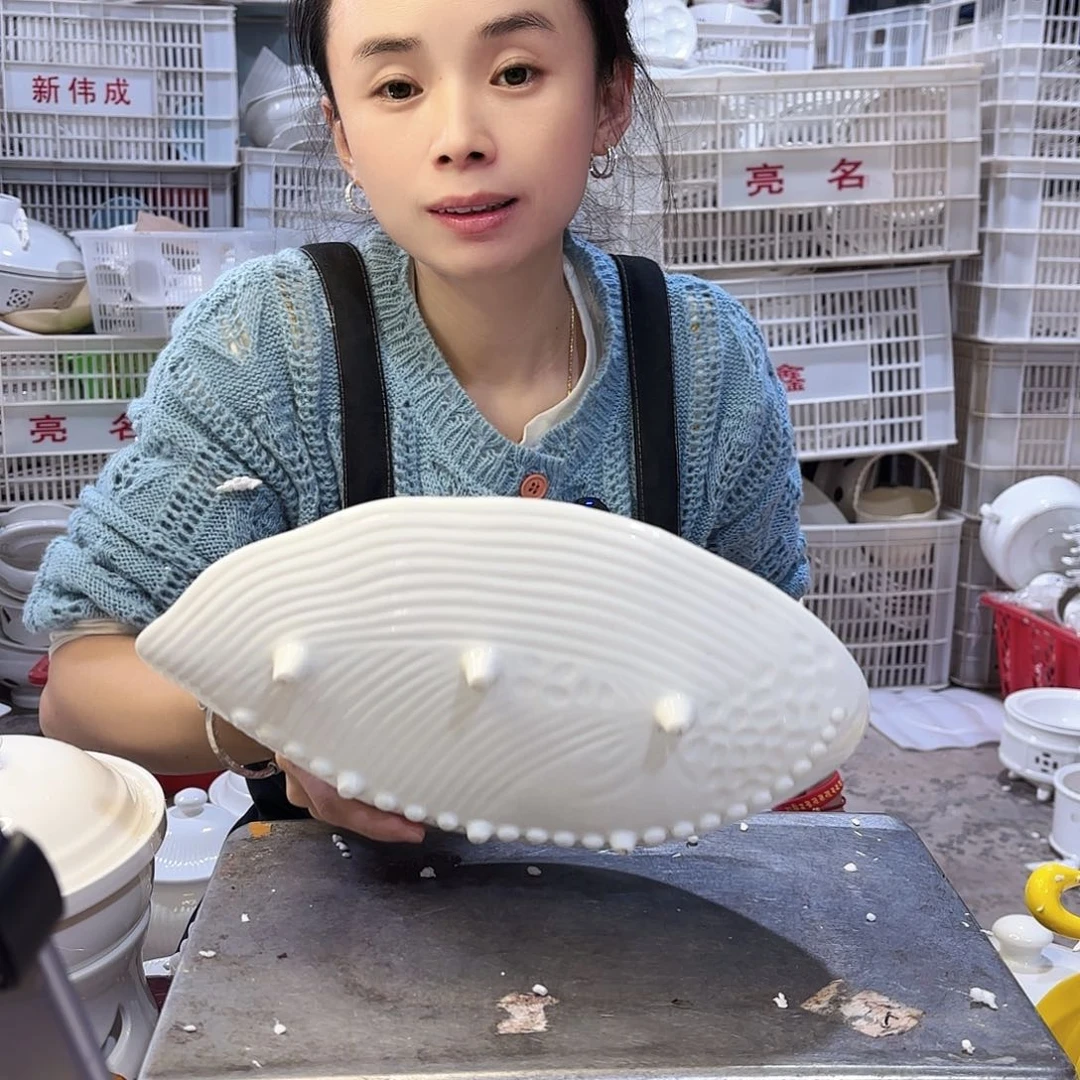 盘微瑕产品………小号一个