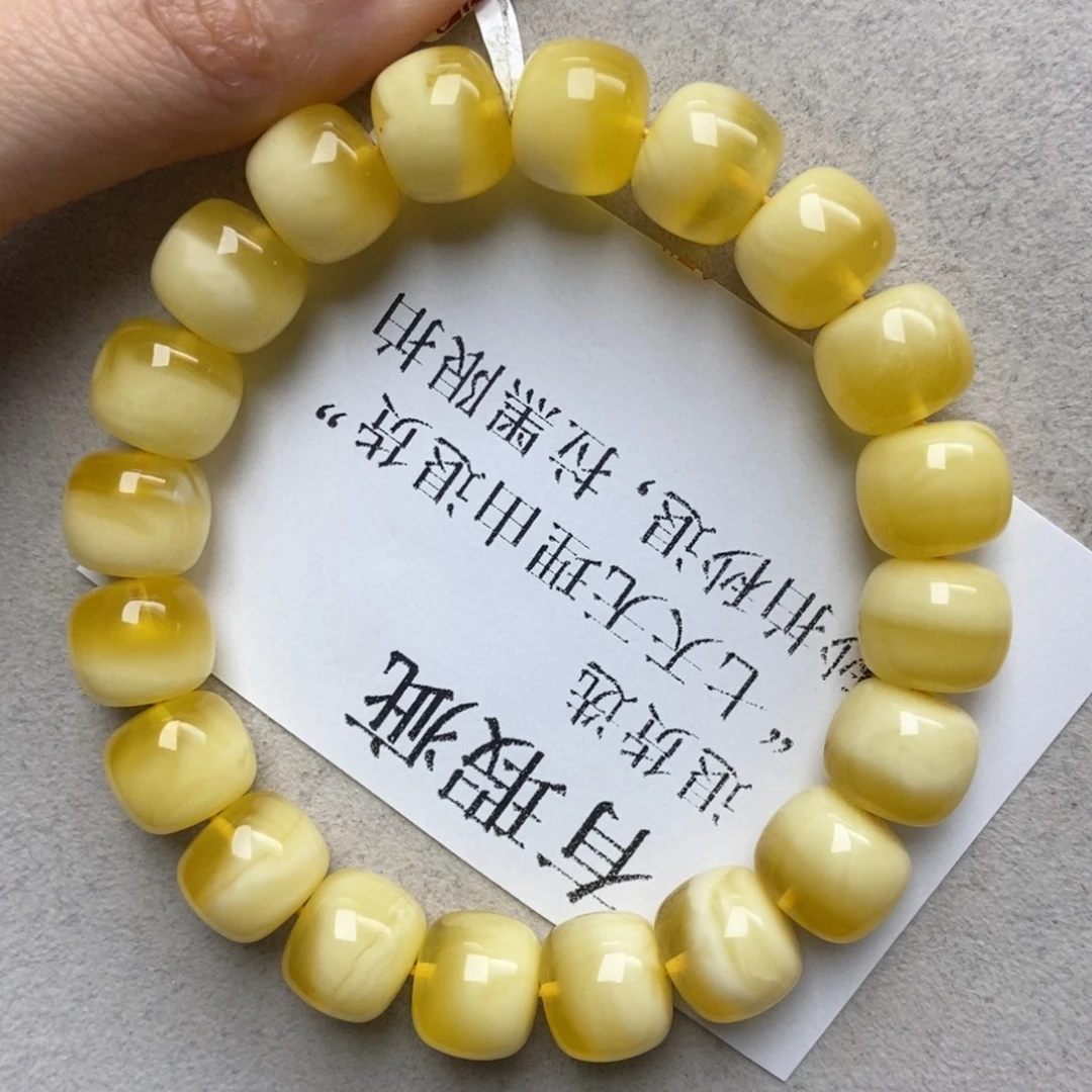 蜜蜡未镶嵌珠宝奇石220