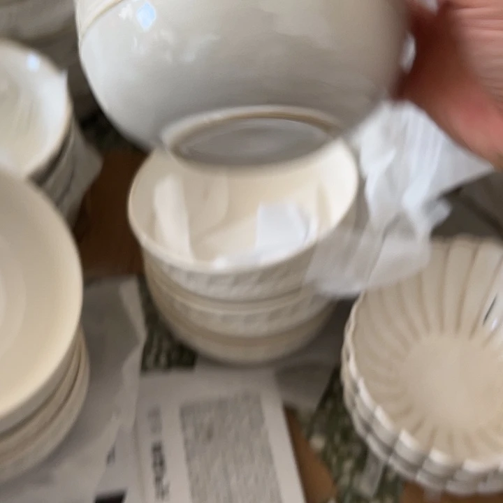 瓷片默认瑕疵商品相送