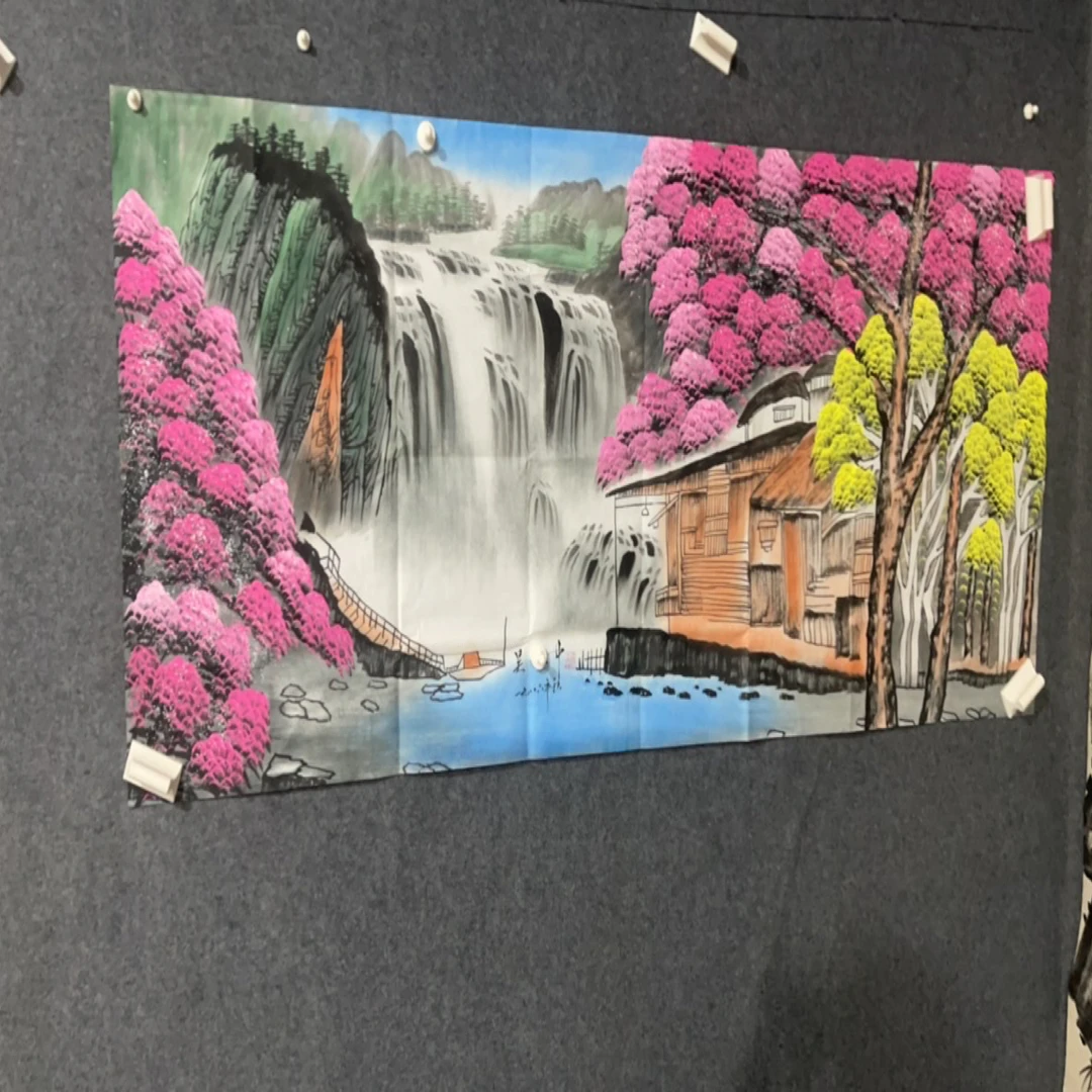 玖玖画院。 六尺山水