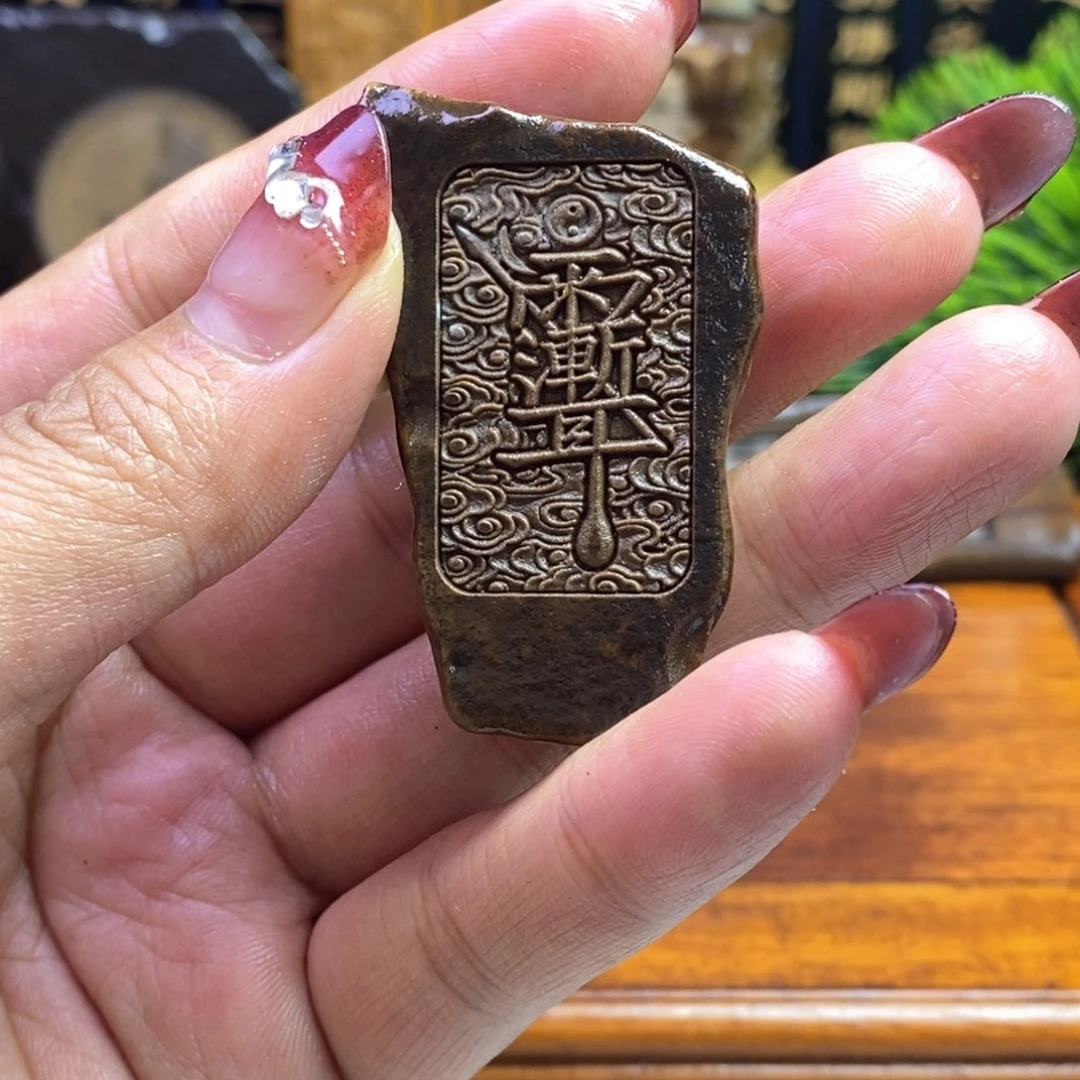 戈壁石2756255566555562255