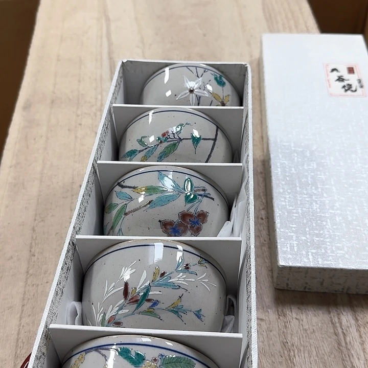 瓷片噗哈哈哈哈哈哈哈哈哈我