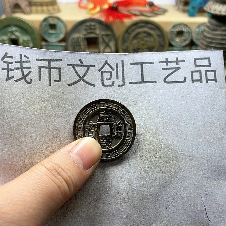 用****4收藏的小小小小小小小