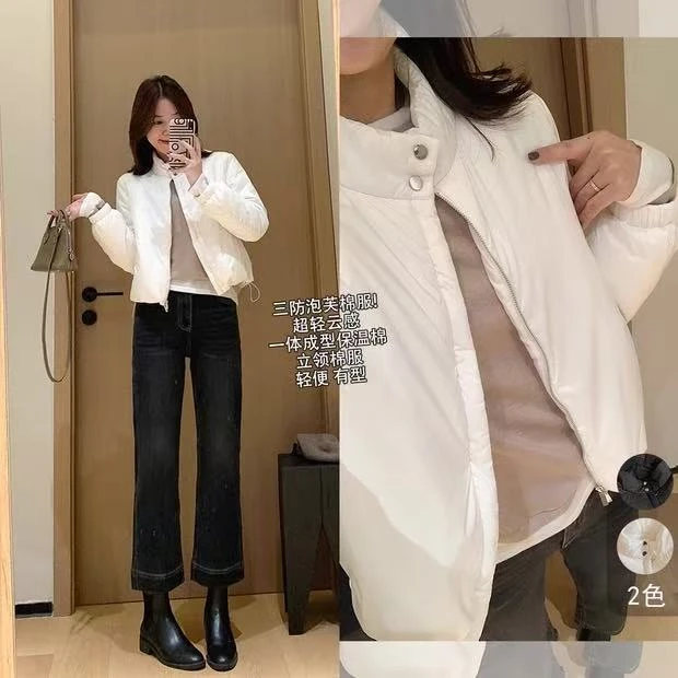 三防泡芙棉服秋冬冬季轻云感一成型保温棉立领短款棉衣外套